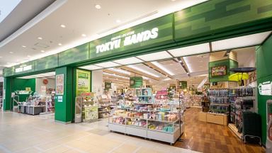 ブレスマイルクリア 東急ハンズ